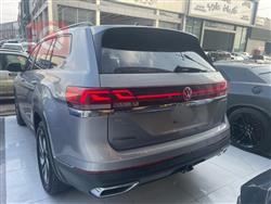 فولكسفاغن أطلس